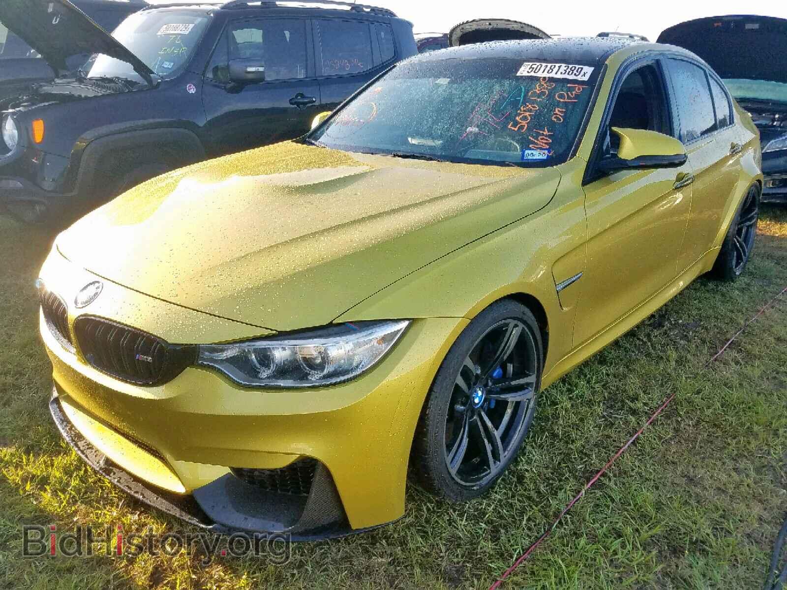 2015 BMW M3 - VIN: WBS3C9C50FP805487 - Фото 2