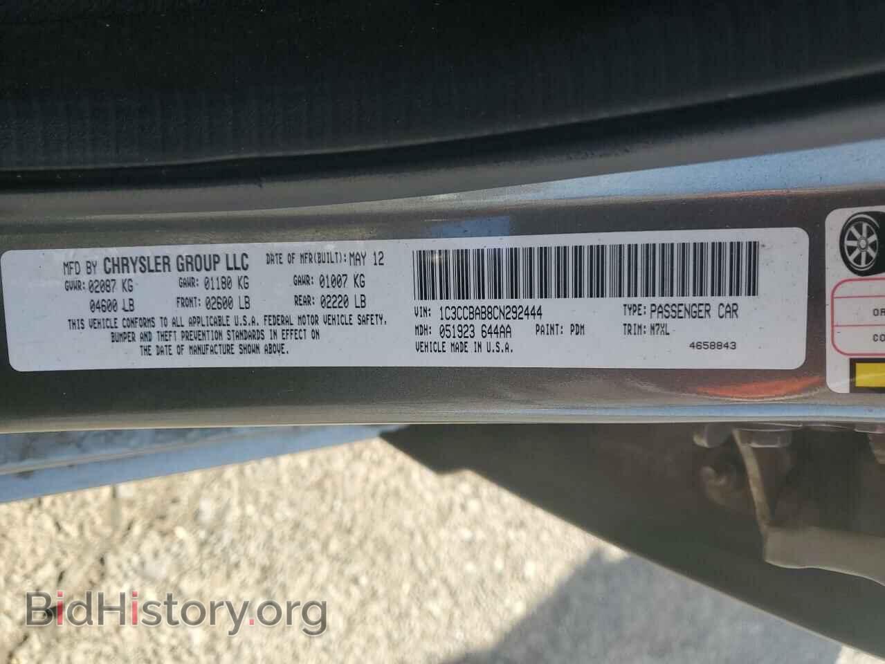 2012 CHRYSLER 200 - VIN: 1C3CCBAB8CN292444 - Фото 13