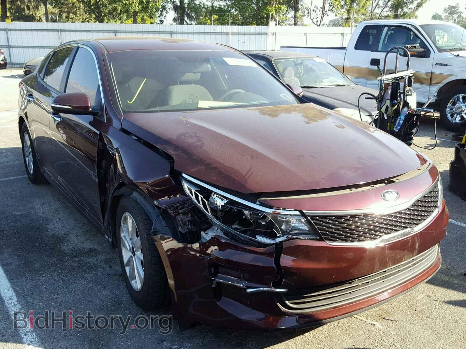 Фотография  - KIA OPTIMA 2016
