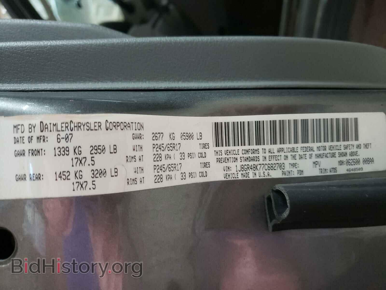 2007 JEEP CHEROKEE - VIN: 1J8GR48K77C682703 - Фото 10