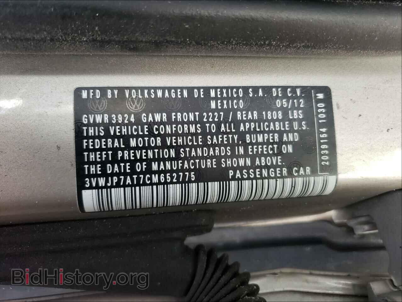 2012 VOLKSWAGEN BEETLE - VIN: 3VWJP7AT7CM652775 - Фото 10