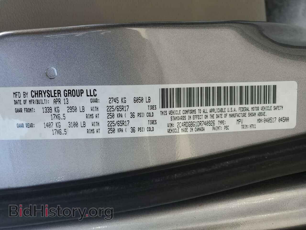 2013 DODGE CARAVAN - VIN: 2C4RDGBG1DR740926 - Фото 13