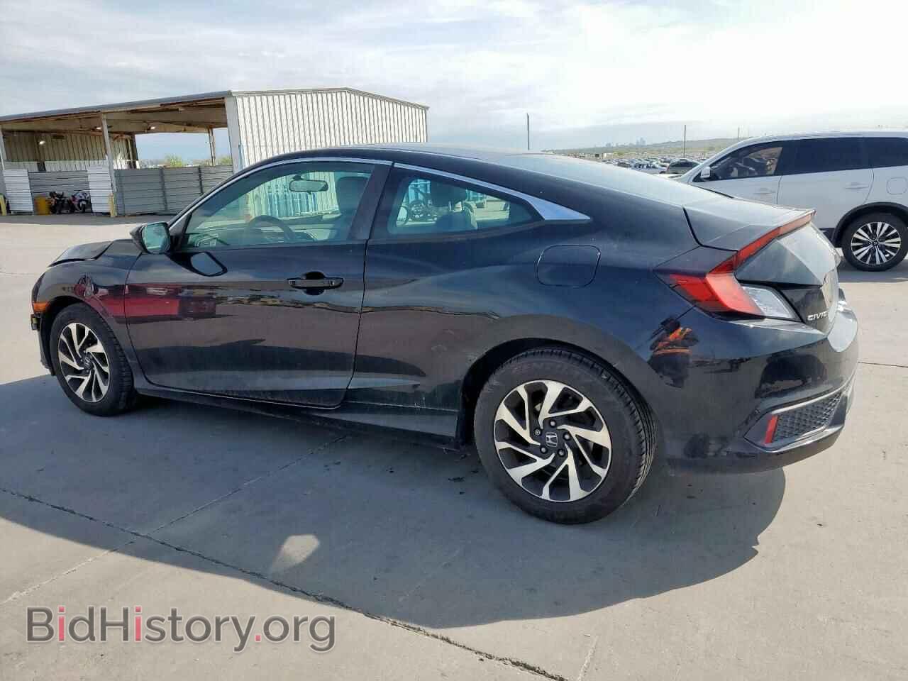 2016 HONDA CIVIC - VIN: 2HGFC4B07GH307548 - Фото 2