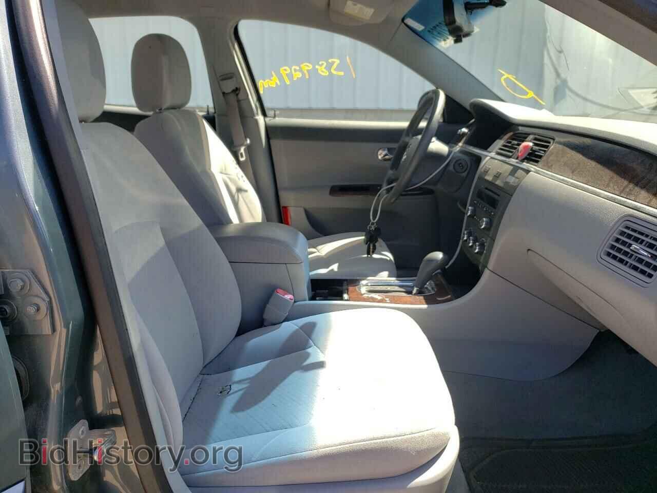 2007 BUICK ALLURE - VIN: 2G4WF582X71243286 - Фото 5