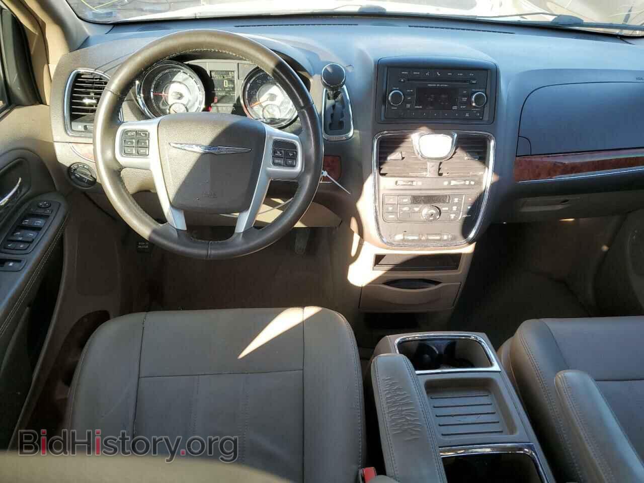2016 CHRYSLER MINIVAN - VIN: 2C4RC1BG3GR281063 - Photo 8