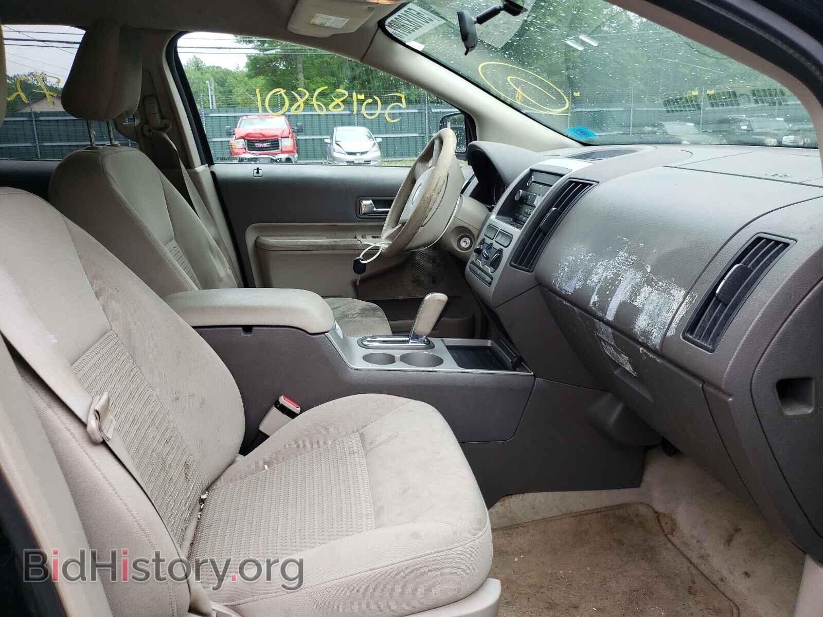 2010 FORD EDGE - VIN: 2FMDK3GC2ABB04675 - Photo 5