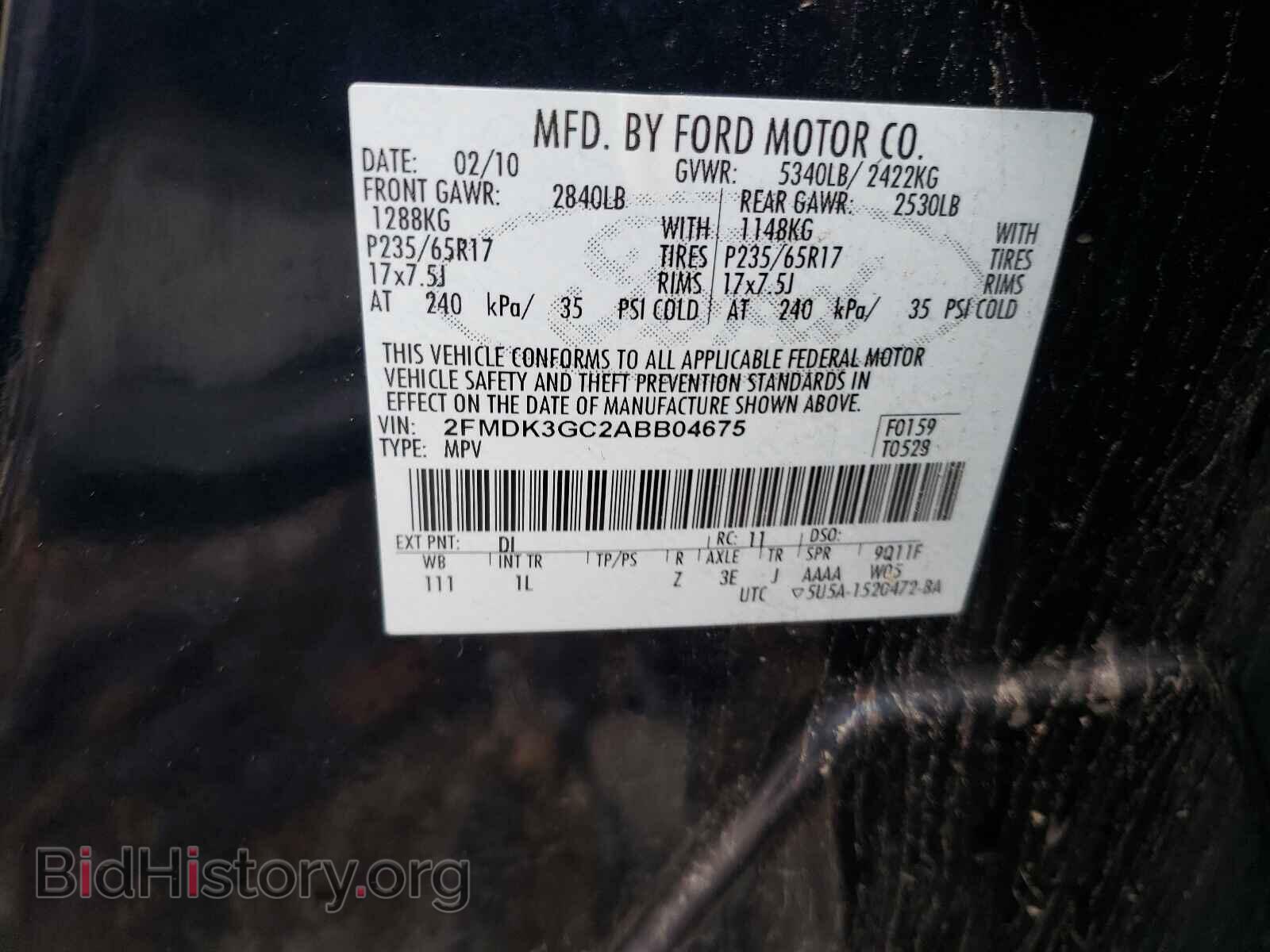 2010 FORD EDGE - VIN: 2FMDK3GC2ABB04675 - Photo 10