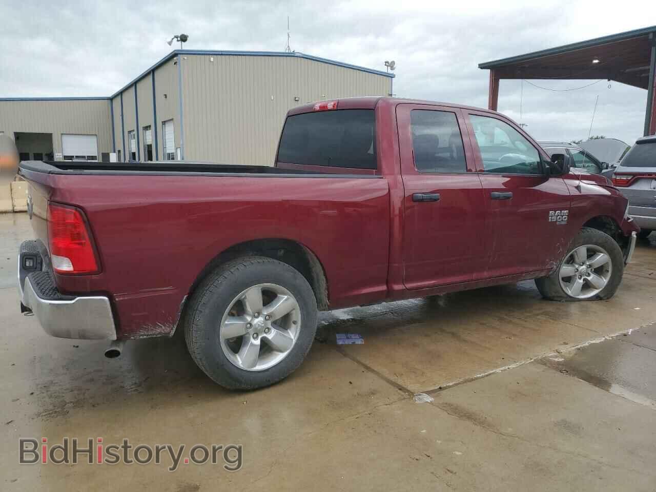 2019 RAM 1500 - VIN: 1C6RR6FG2KS628063 - Фото 3