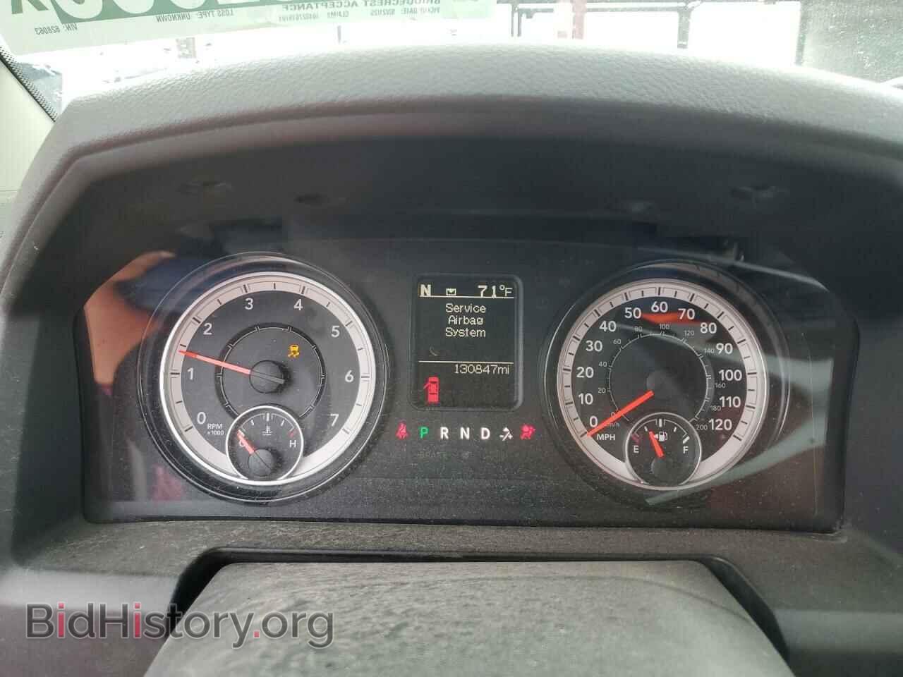 2019 RAM 1500 - VIN: 1C6RR6FG2KS628063 - Фото 9