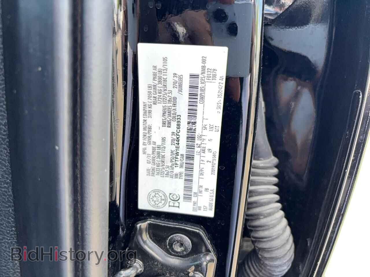 2019 FORD F150 - VIN: 1FTFW1E44KFC68933 - Фото 10