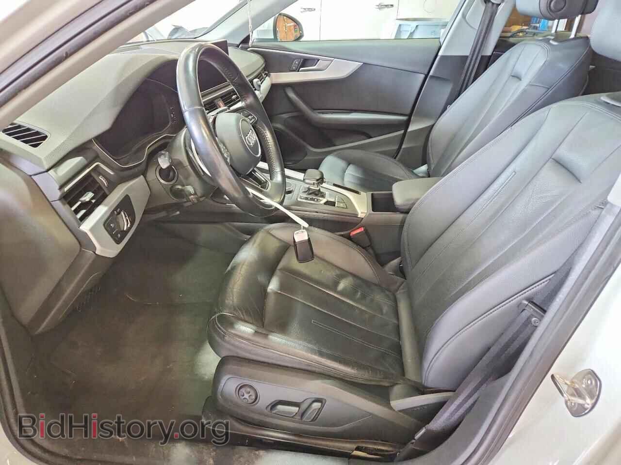 2017 AUDI A4 - VIN: WAUDNAF49HN054668 - Photo 7