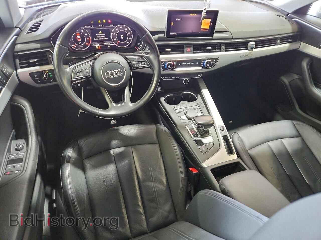 2017 AUDI A4 - VIN: WAUDNAF49HN054668 - Photo 8