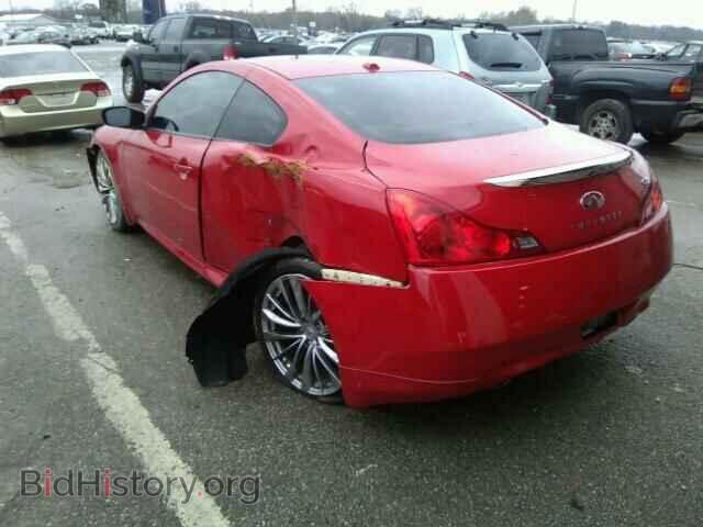 2012 INFINITI G37 BASE - VIN: JN1CV6EK5CM423619 - Фото 3