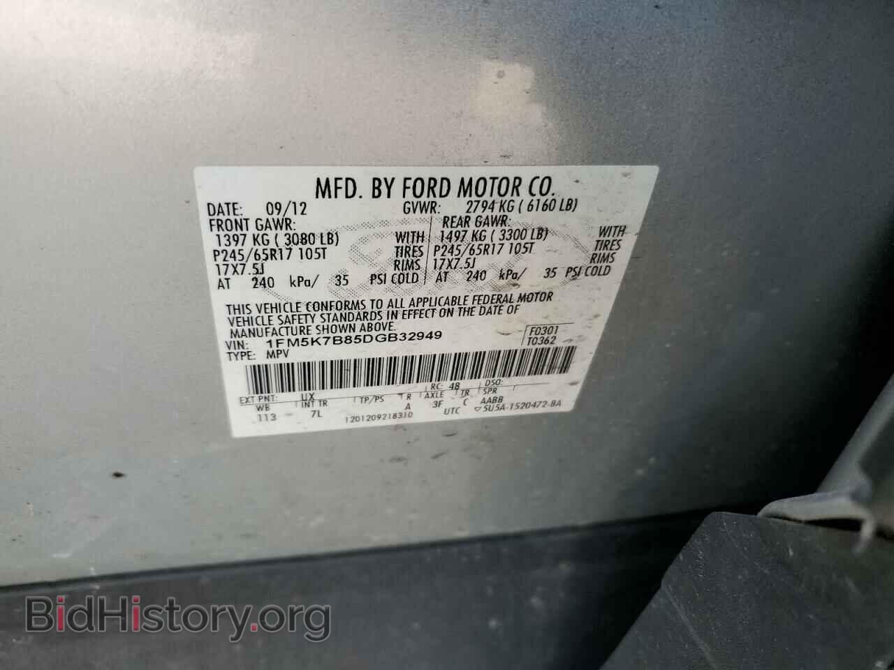 2013 FORD EXPLORER - VIN: 1FM5K7B85DGB32949 - Фото 13