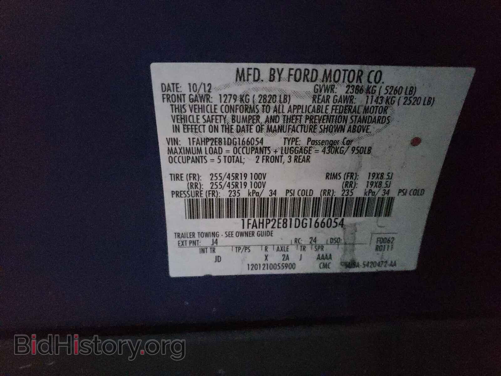2013 FORD TAURUS - VIN: 1FAHP2E81DG166054 - Photo 10