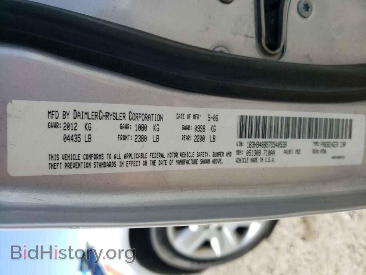 2007 DODGE CALIBER - VIN: 1B3HB48B57D540538 - Photo 10