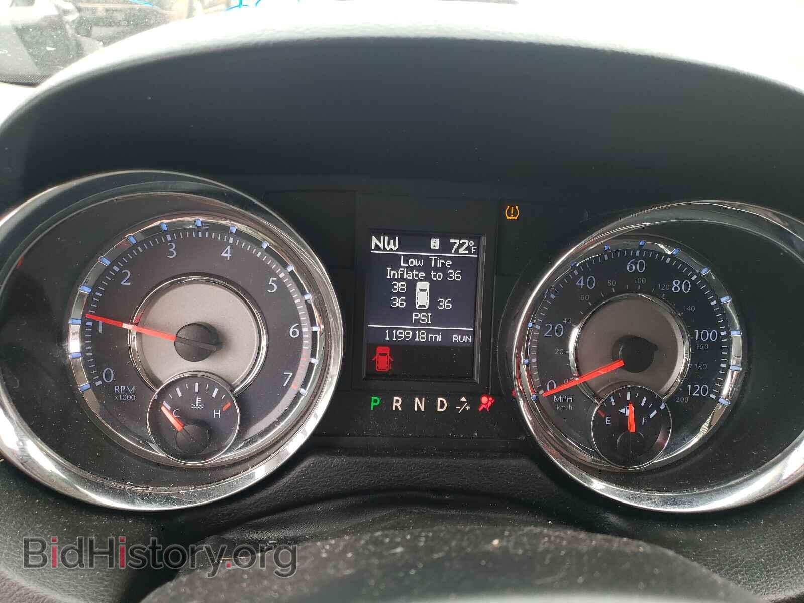 2013 CHRYSLER MINIVAN - VIN: 2C4RC1CG1DR820144 - Фото 8
