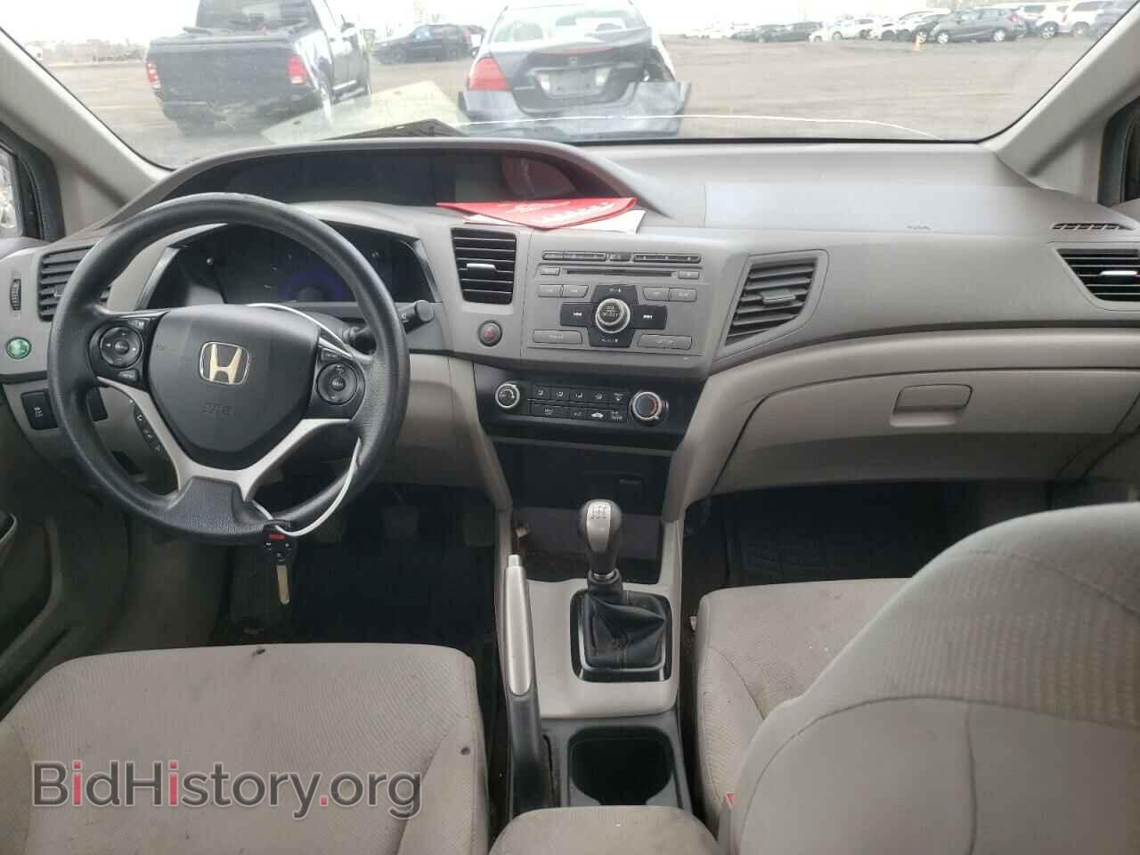 2012 HONDA CIVIC - VIN: 2HGFB2E40CH030628 - Фото 8
