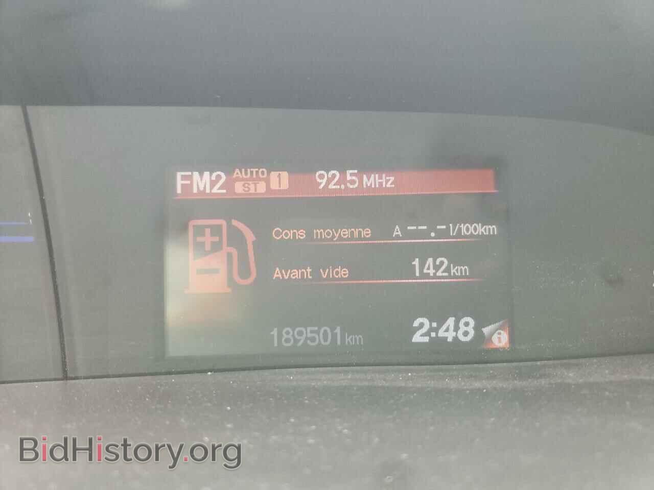 2012 HONDA CIVIC - VIN: 2HGFB2E40CH030628 - Фото 9