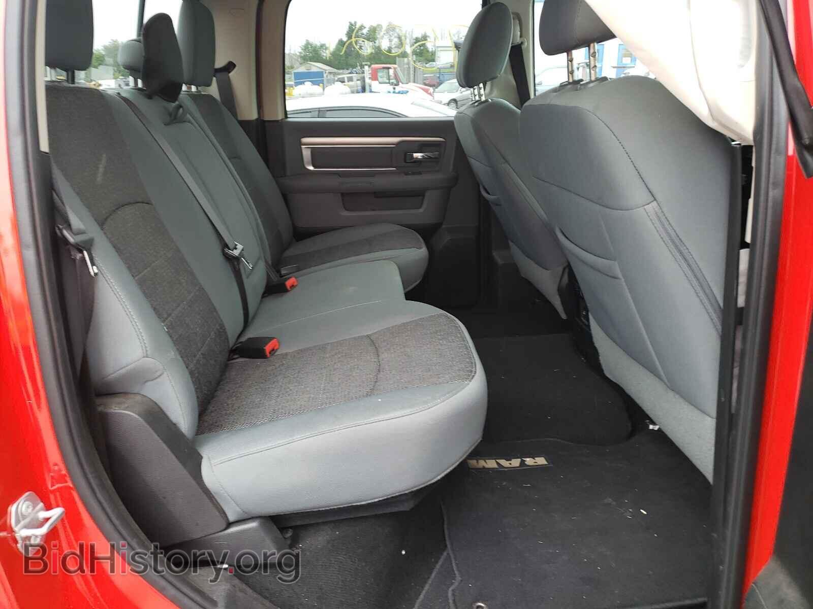 2015 RAM 1500 - VIN: 1C6RR7LG5FS713527 - Photo 6