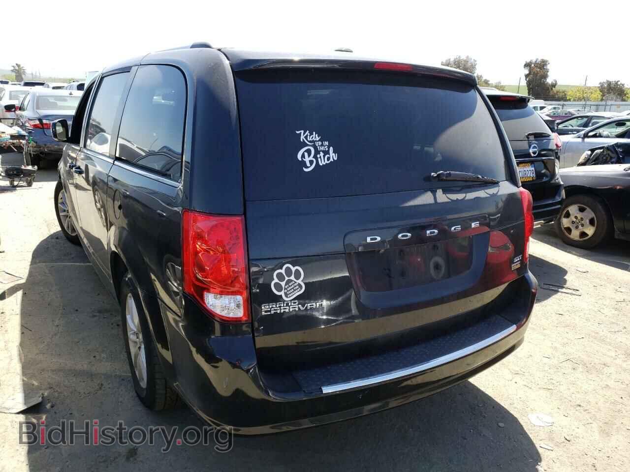2018 DODGE CARAVAN - VIN: 2C4RDGCGXJR192421 - Фото 2