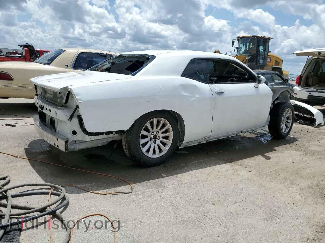 2021 DODGE CHALLENGER - VIN: 2C3CDZL97MH641250 - Photo 3