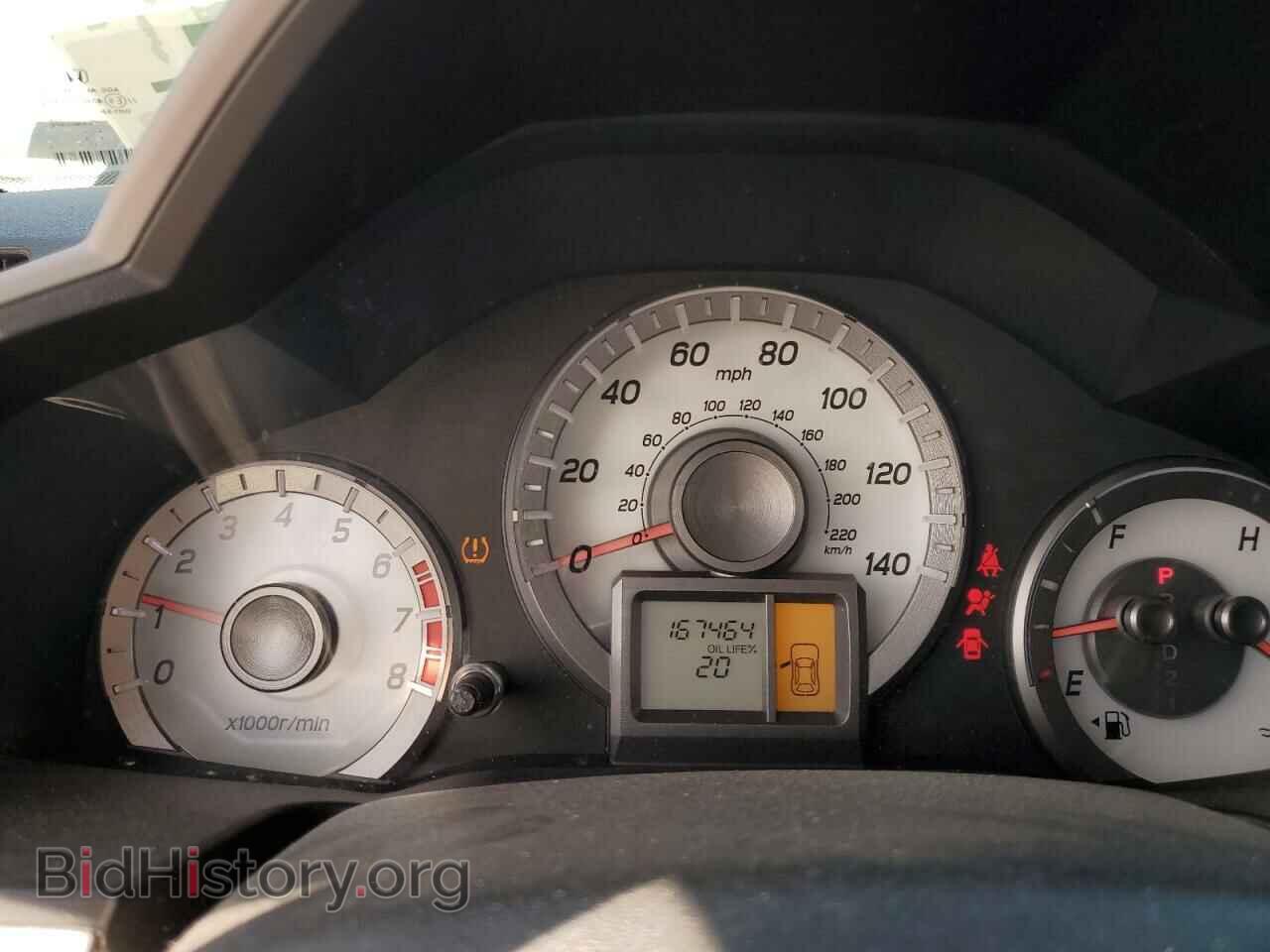 2013 HONDA PILOT - VIN: 5FNYF3H2XDB032129 - Фото 9