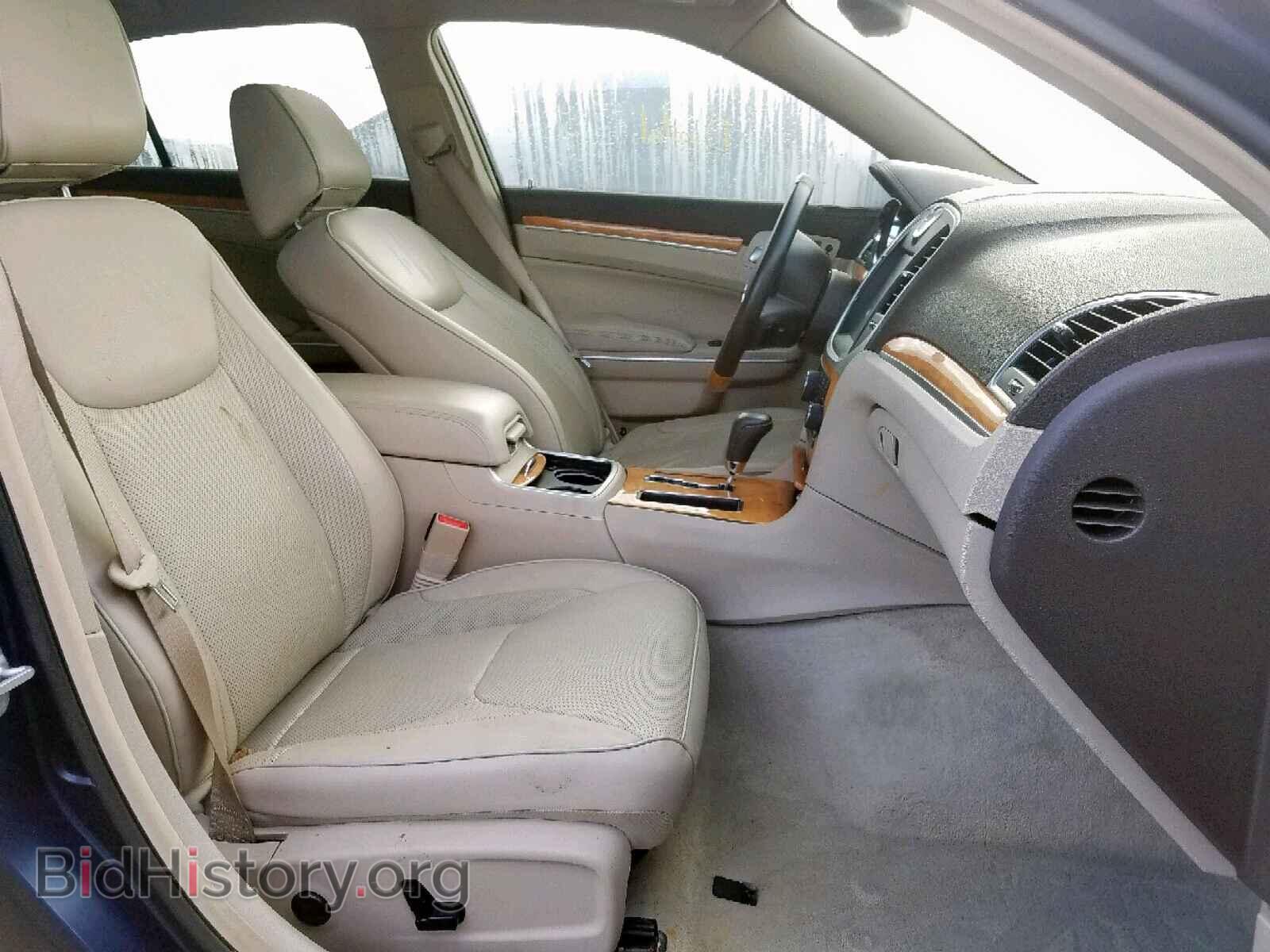 2014 CHRYSLER 300 - VIN: 2C3CCAKT0EH323926 - Фото 5