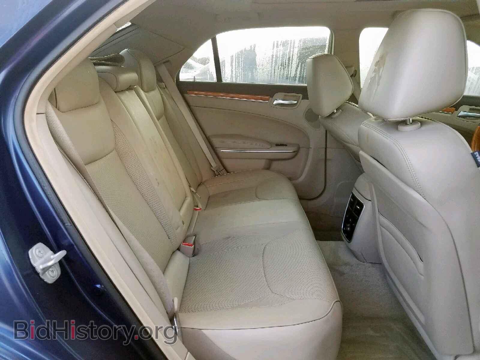 2014 CHRYSLER 300 - VIN: 2C3CCAKT0EH323926 - Фото 6