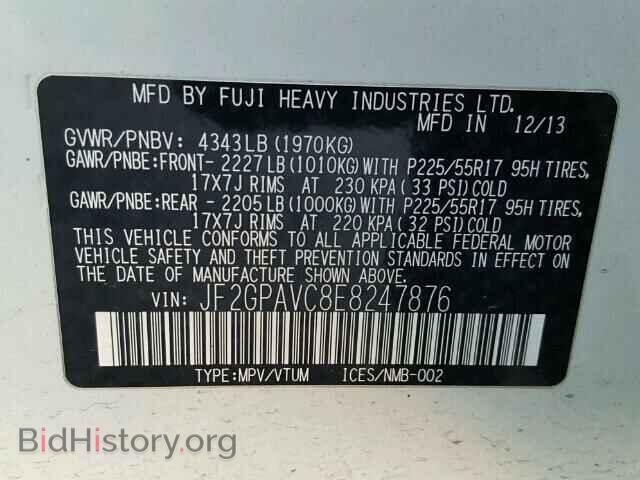 2014 SUBARU XV - VIN: JF2GPAVC8E8247876 - Фото 10