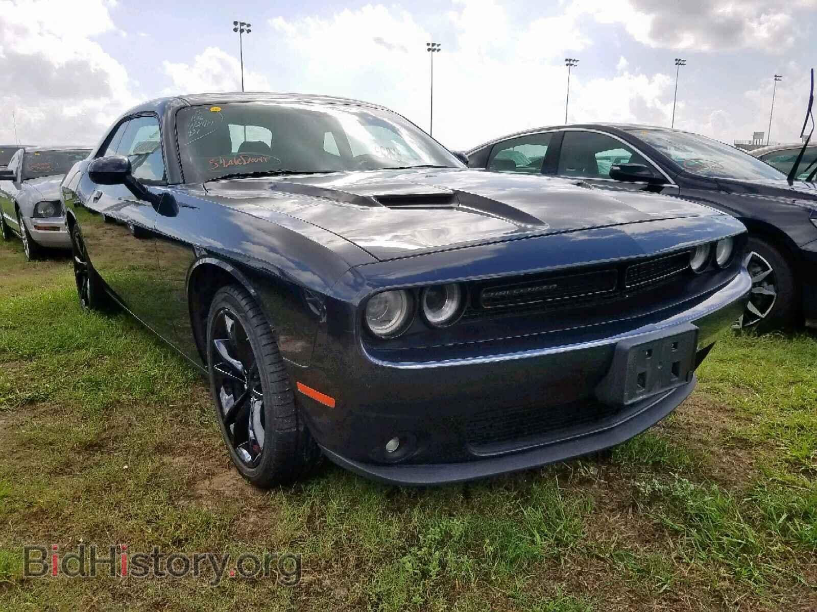 Фотография 2C3CDZAG2GH202401 - DODGE CHALLENGER 2016