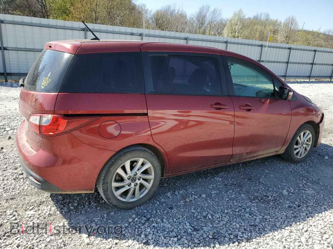 2014 MAZDA 5 - VIN: JM1CW2BL3E0167586 - Фото 3