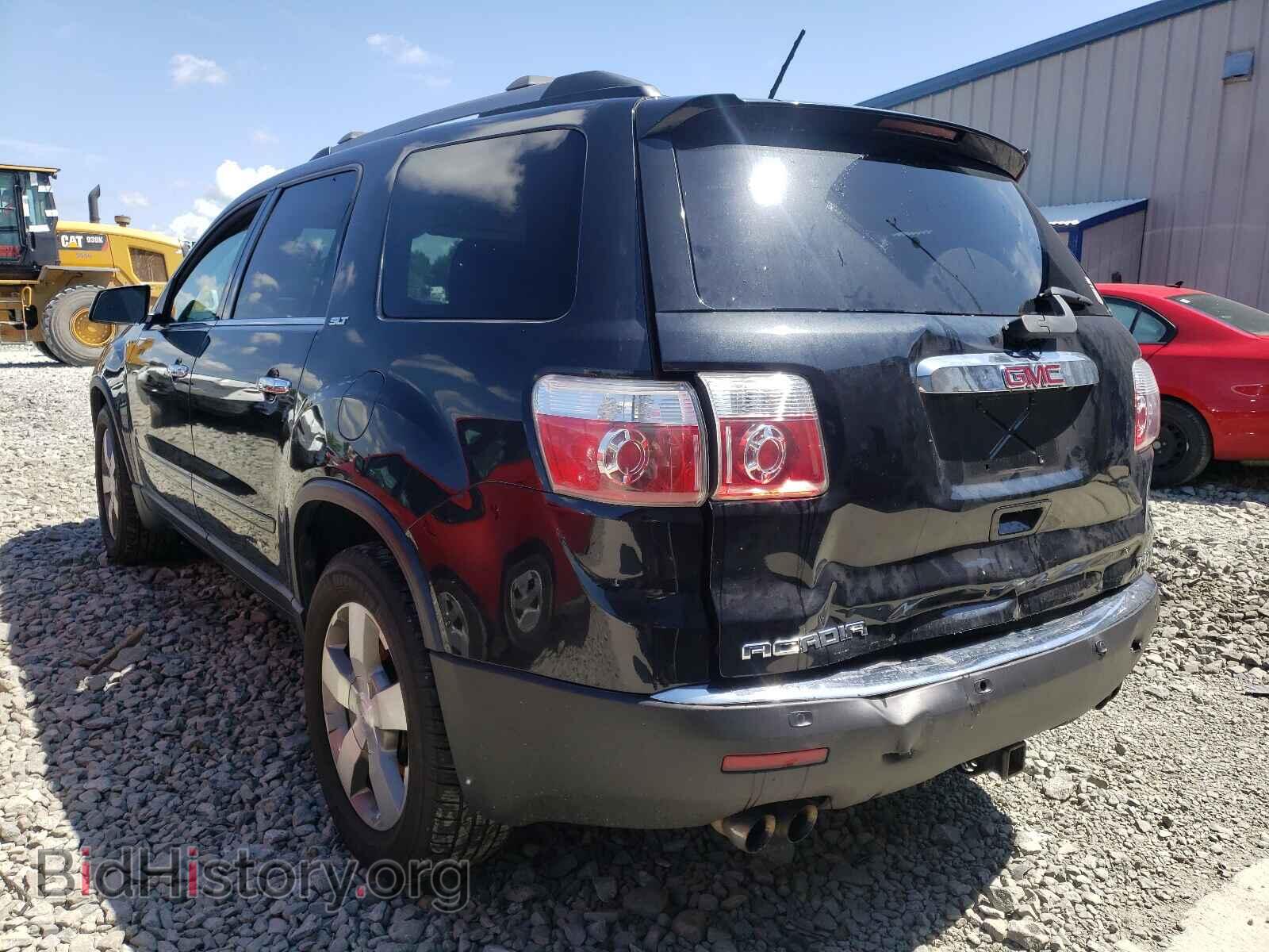 2012 GMC ACADIA - VIN: 1GKKVSED6CJ298512 - Photo 3