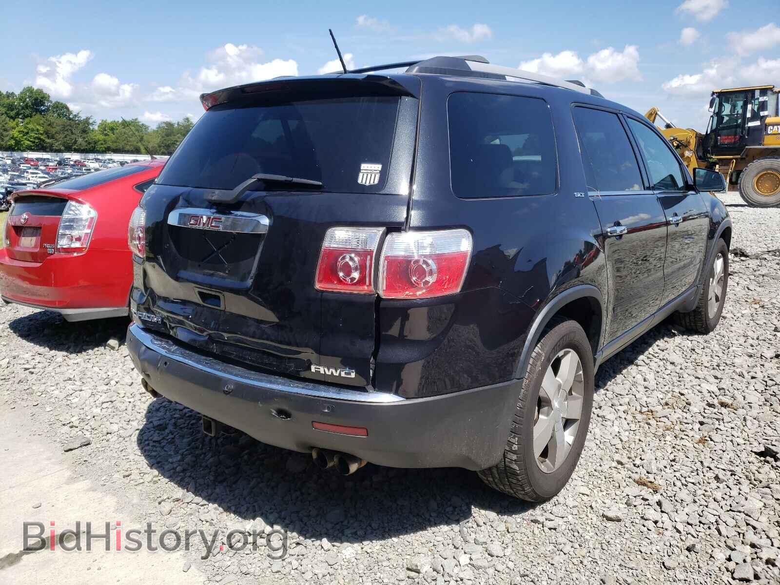 2012 GMC ACADIA - VIN: 1GKKVSED6CJ298512 - Photo 4
