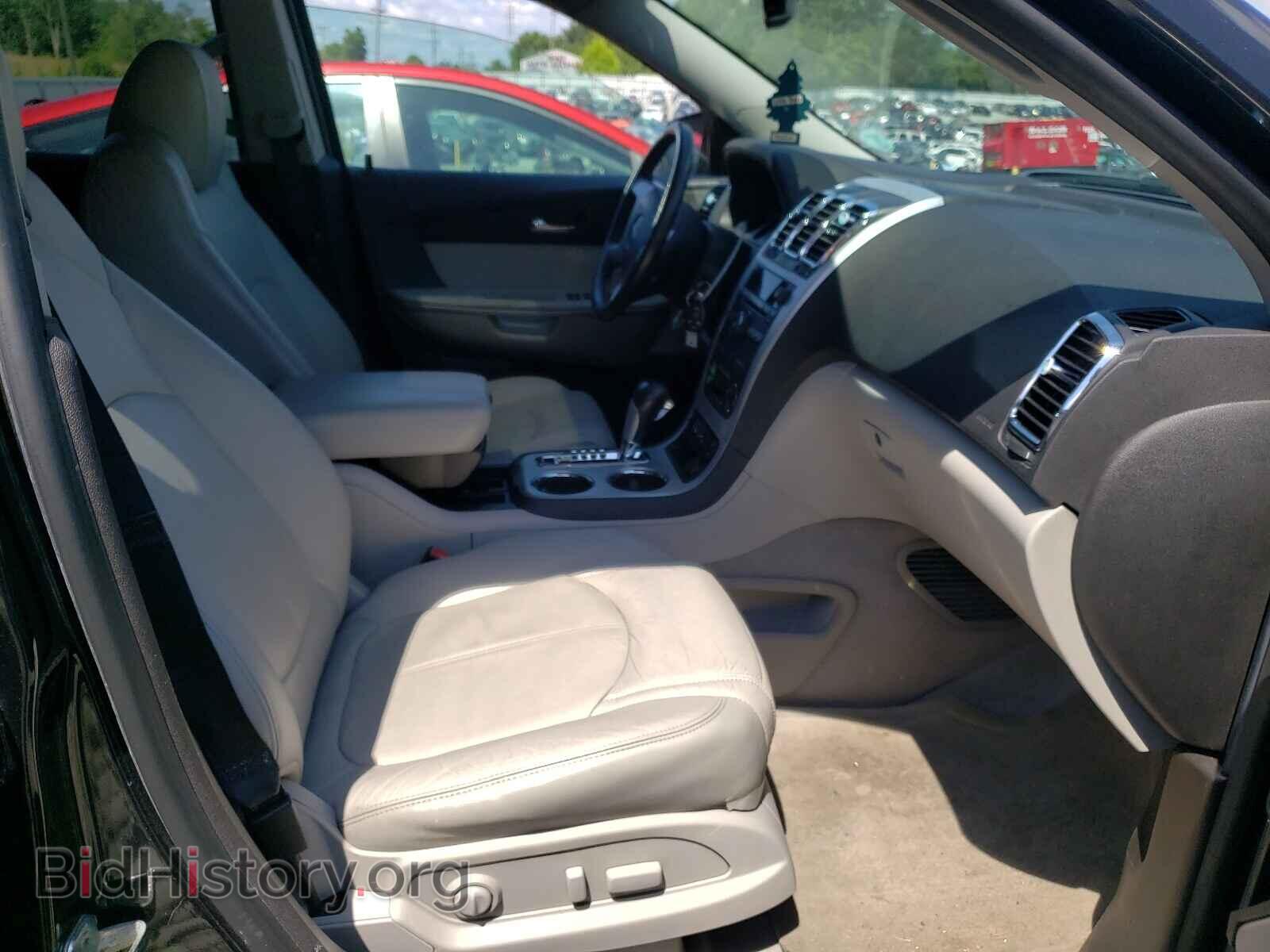 2012 GMC ACADIA - VIN: 1GKKVSED6CJ298512 - Photo 5