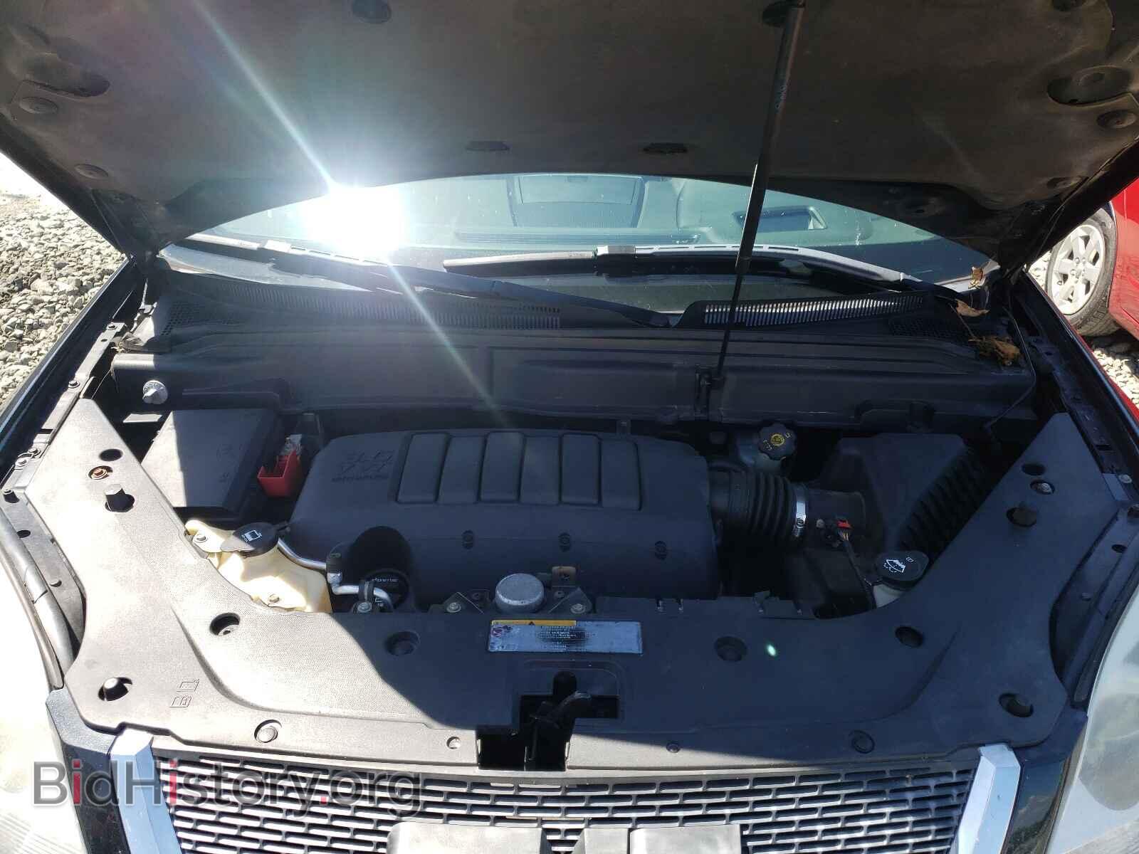 2012 GMC ACADIA - VIN: 1GKKVSED6CJ298512 - Photo 7