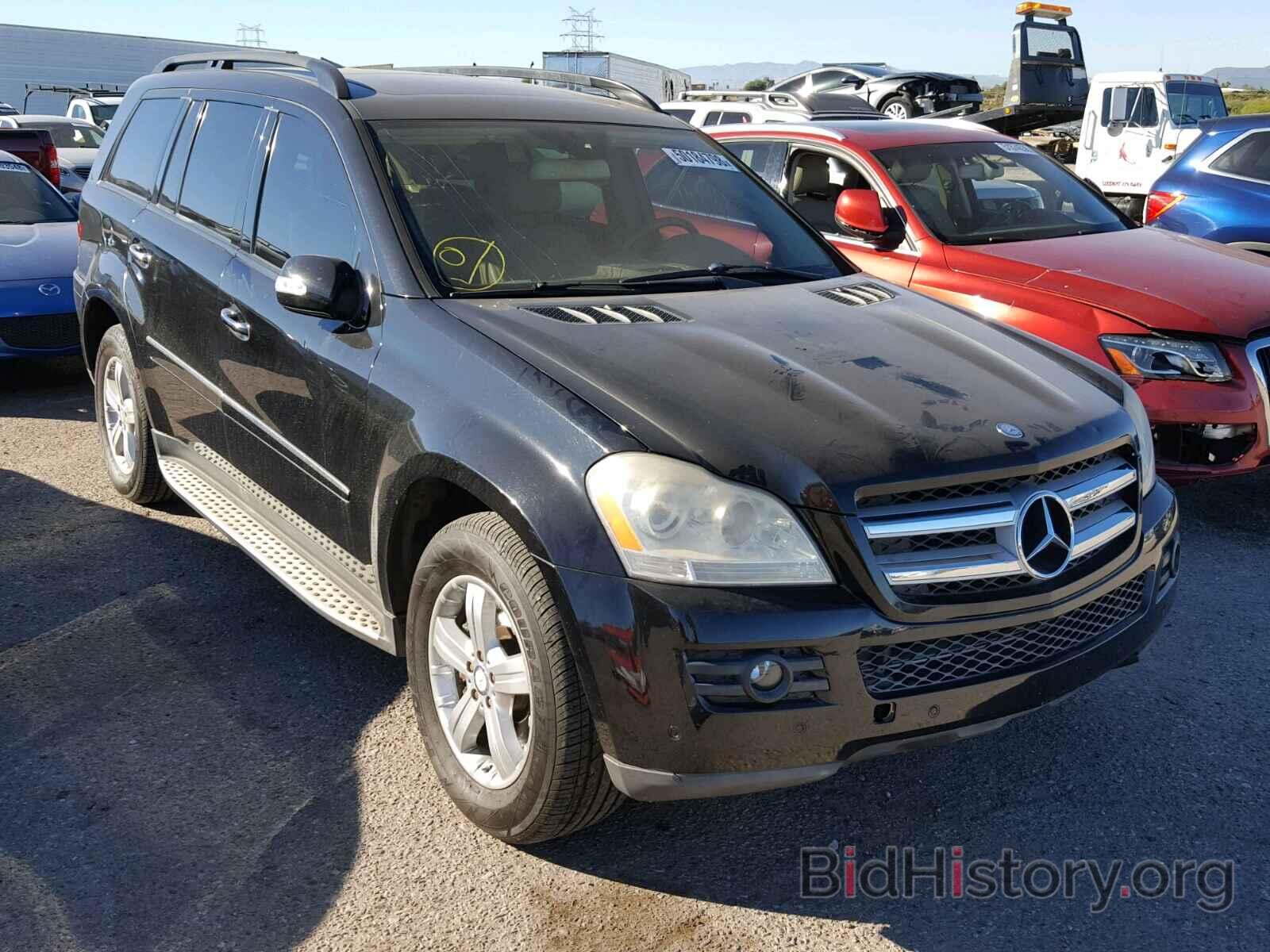 Photo 4JGBF71E98A440231 - MERCEDES-BENZ GL 450 4MA 2008