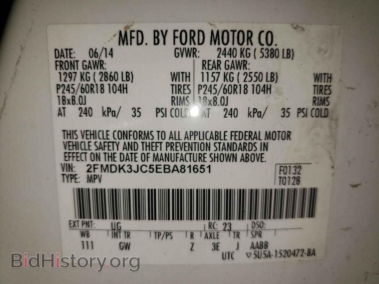 2014 FORD EDGE - VIN: 2FMDK3JC5EBA81651 - Photo 10