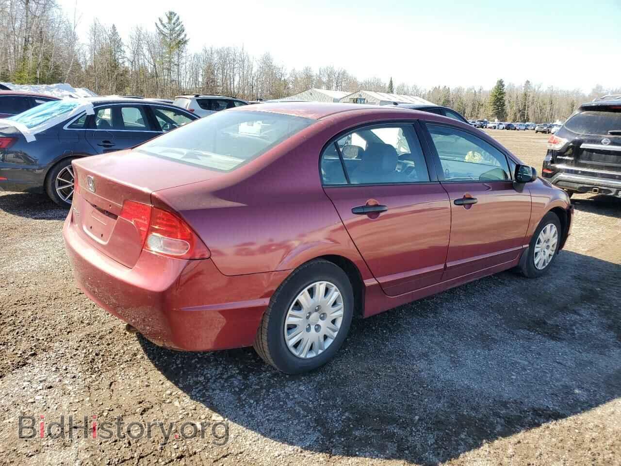 2007 HONDA CIVIC - VIN: 2HGFA16397H035951 - Фото 3