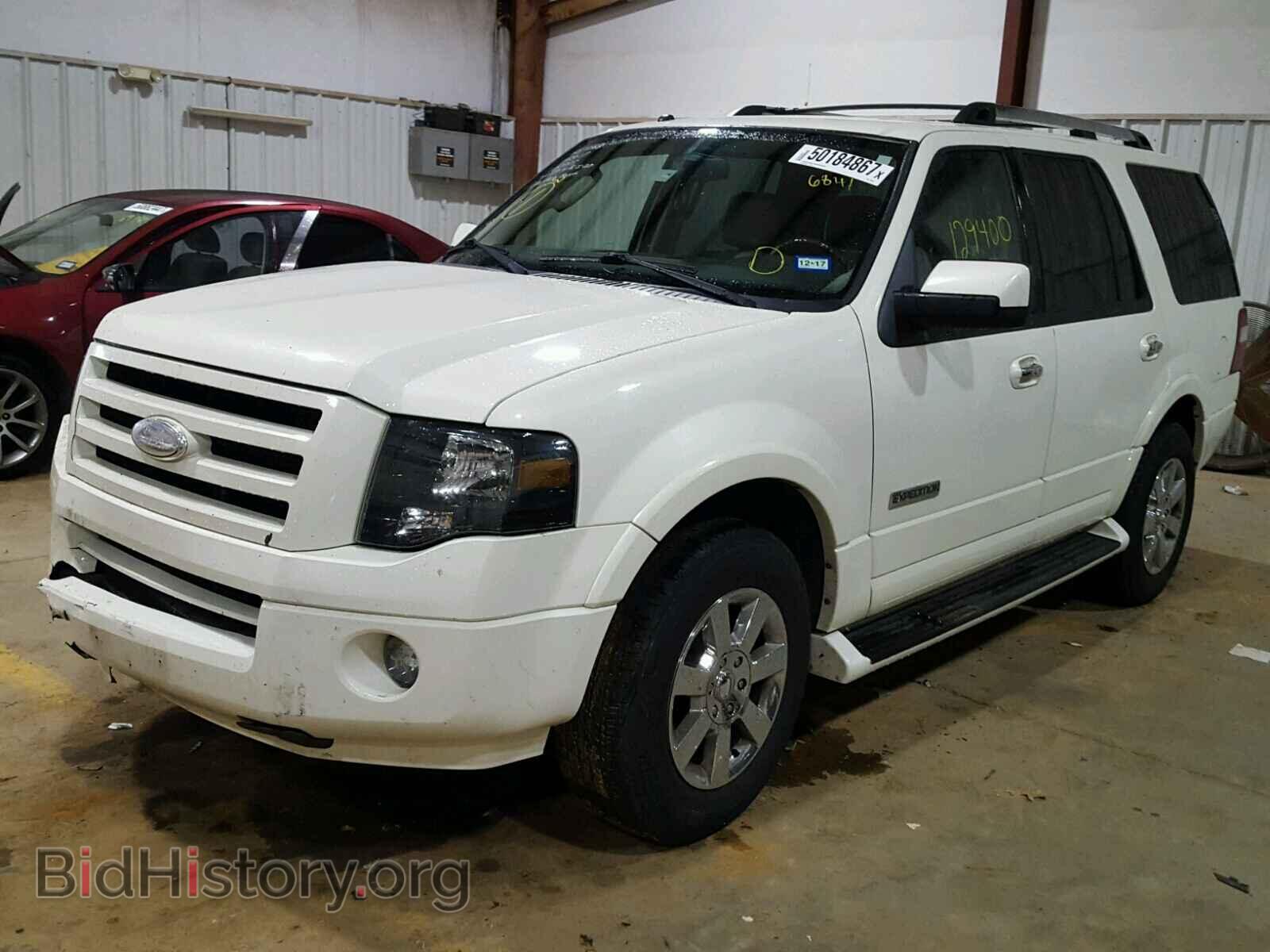 2008 FORD EXPEDITION - VIN: 1FMFU19538LA36841 - Фото 2
