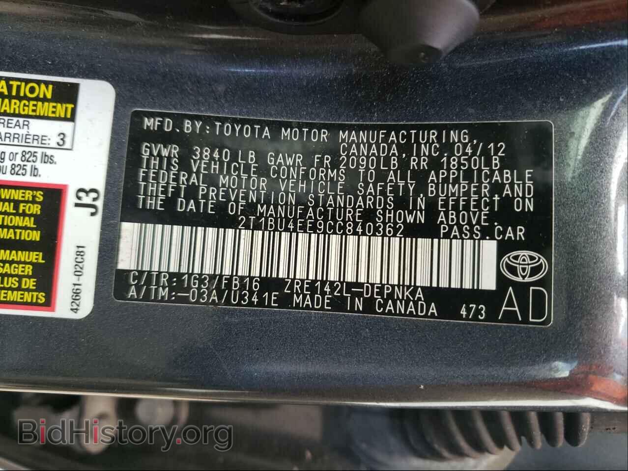 2012 TOYOTA COROLLA - VIN: 2T1BU4EE9CC840362 - Фото 10