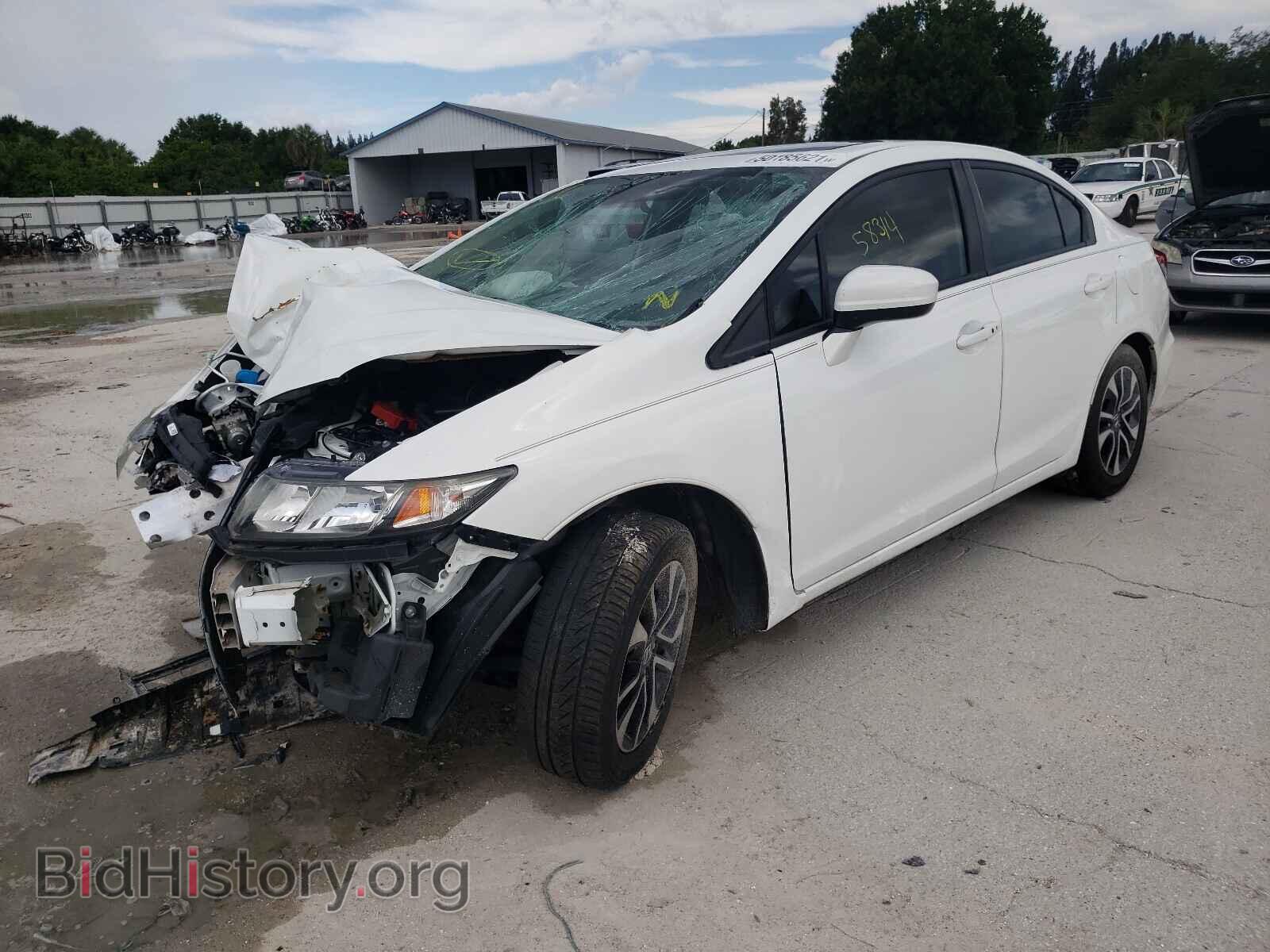 2014 HONDA CIVIC - VIN: 19XFB2F85EE026945 - Photo 2