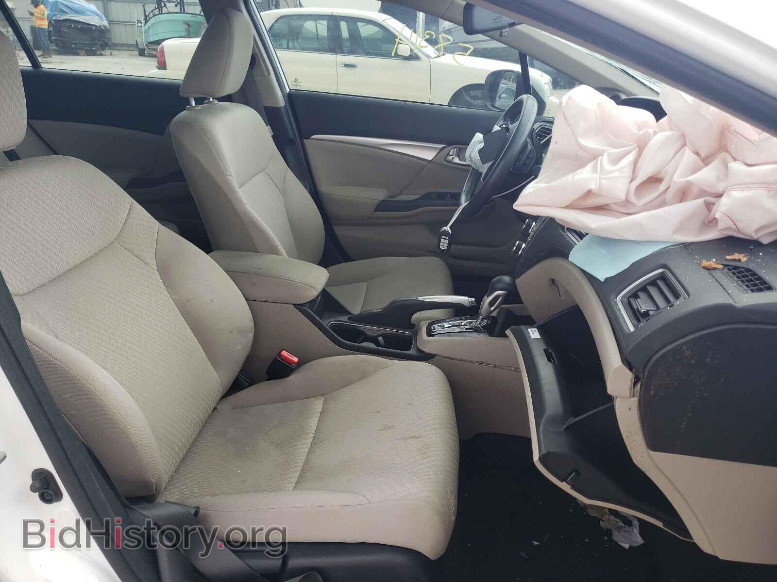 2014 HONDA CIVIC - VIN: 19XFB2F85EE026945 - Photo 5