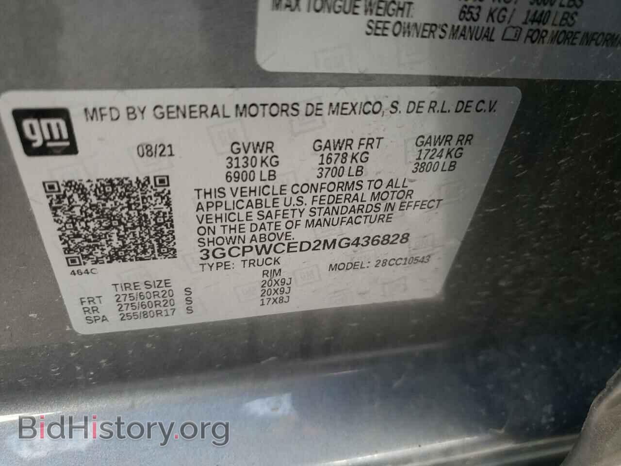 2021 CHEVROLET SILVERADO - VIN: 3GCPWCED2MG436828 - Фото 12