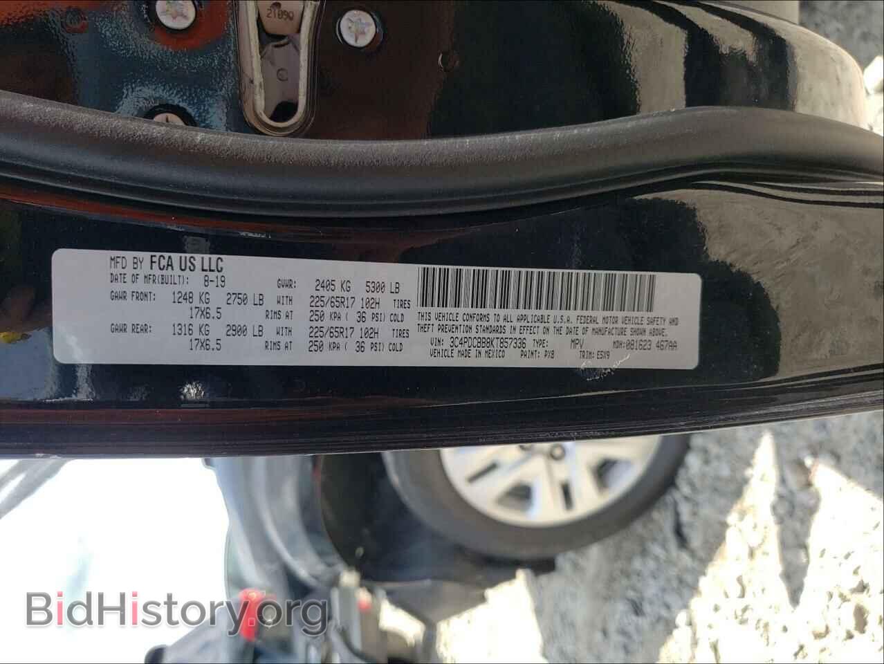 2019 DODGE JOURNEY - VIN: 3C4PDCBB8KT857336 - Фото 10