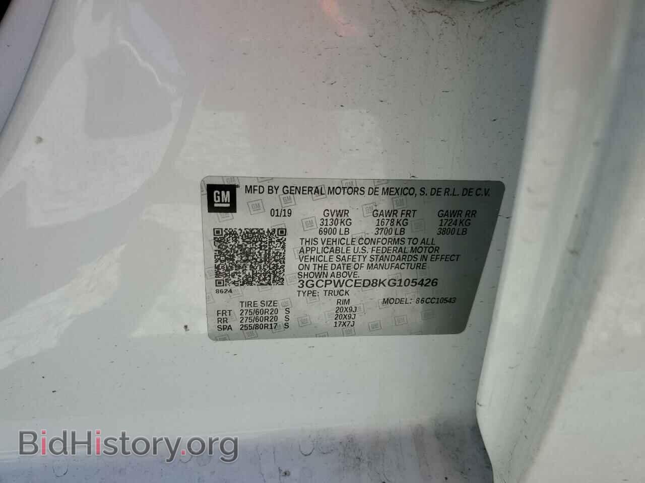2019 CHEVROLET ALL Models - VIN: 3GCPWCED8KG105426 - Фото 14