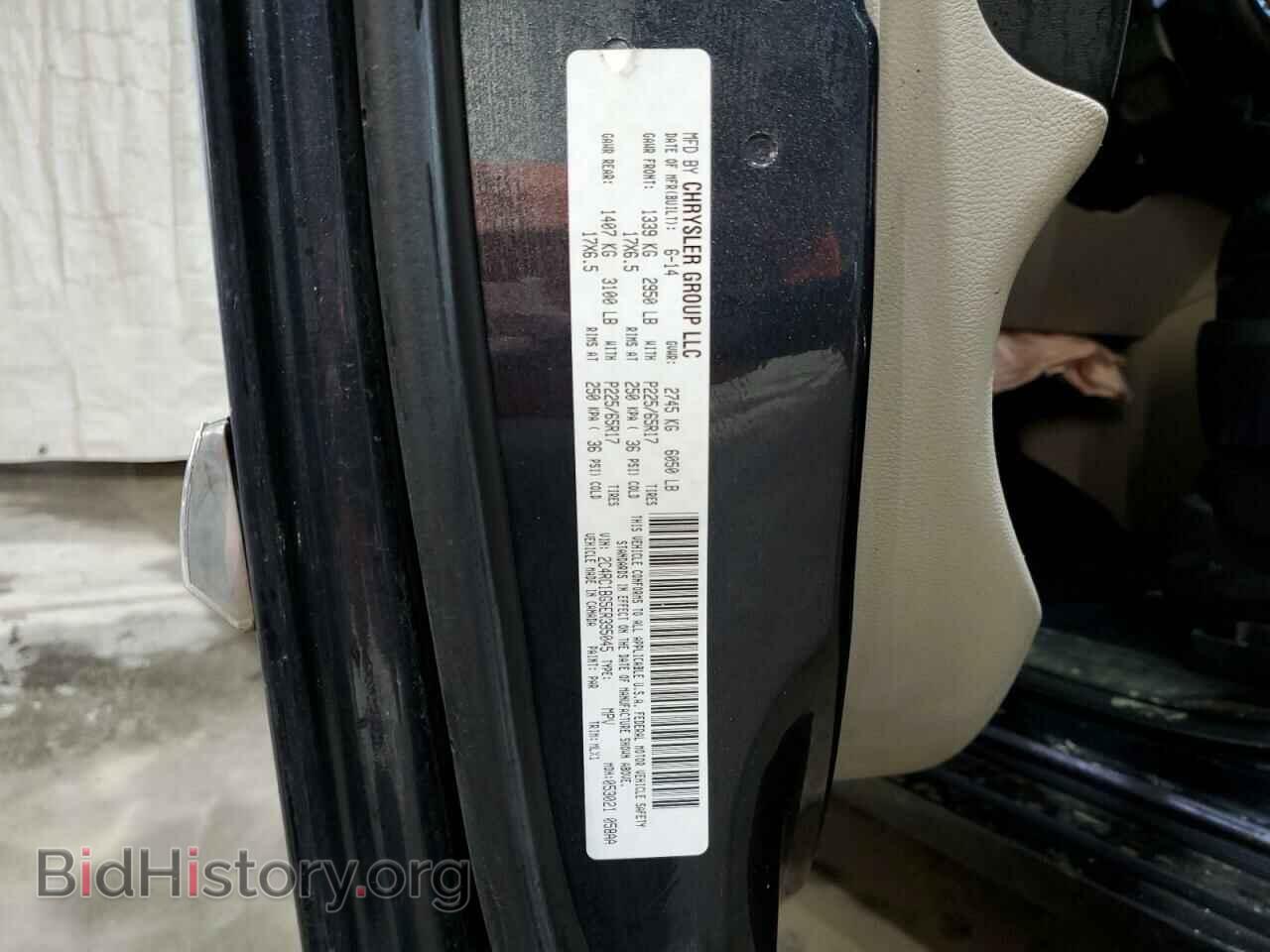 2014 CHRYSLER MINIVAN - VIN: 2C4RC1BG5ER395045 - Фото 13