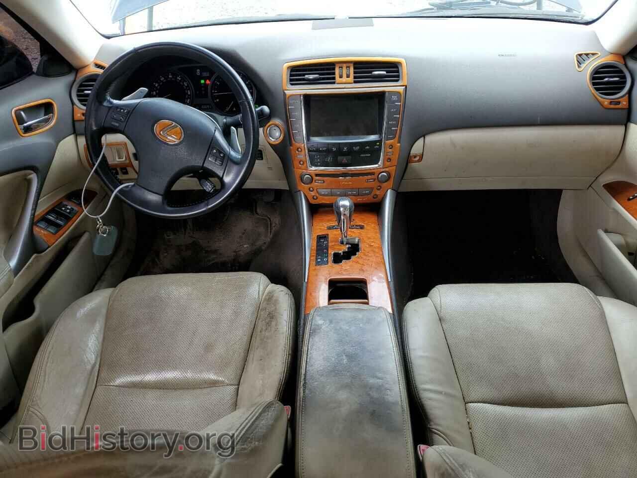 2009 LEXUS IS - VIN: JTHCK262195028545 - Фото 8