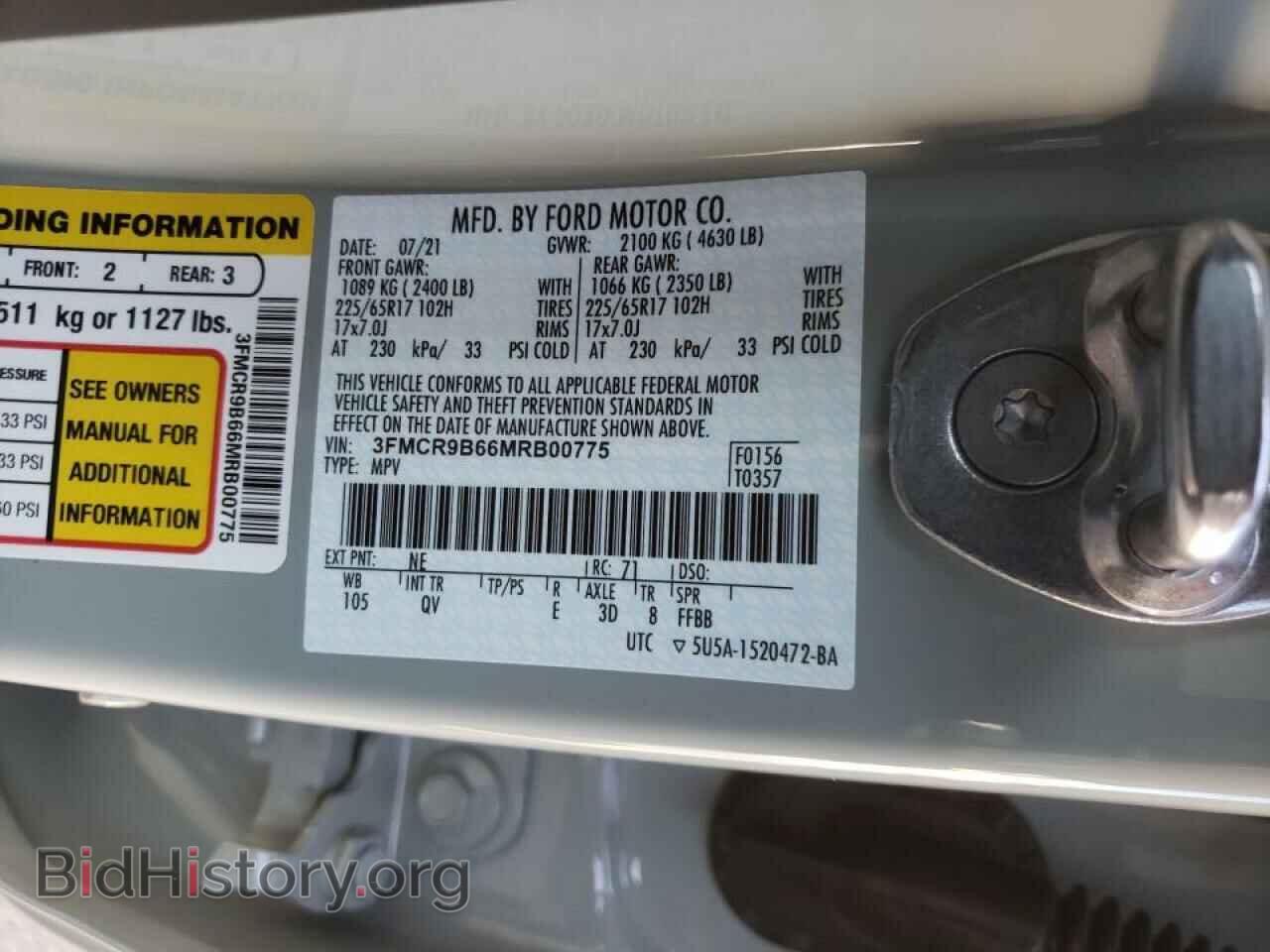 2021 FORD BRONCO - VIN: 3FMCR9B66MRB00775 - Фото 10