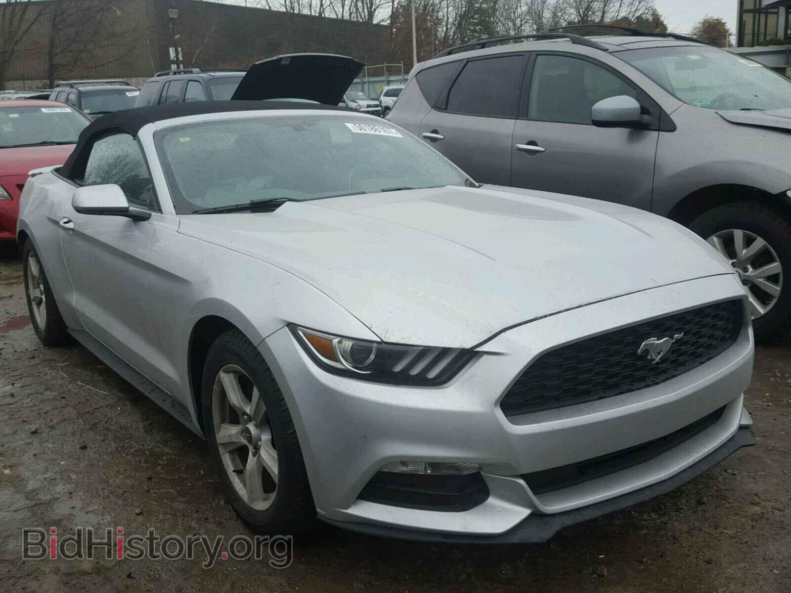 Фотография 1FATP8EM3G5295410 - FORD MUSTANG 2016